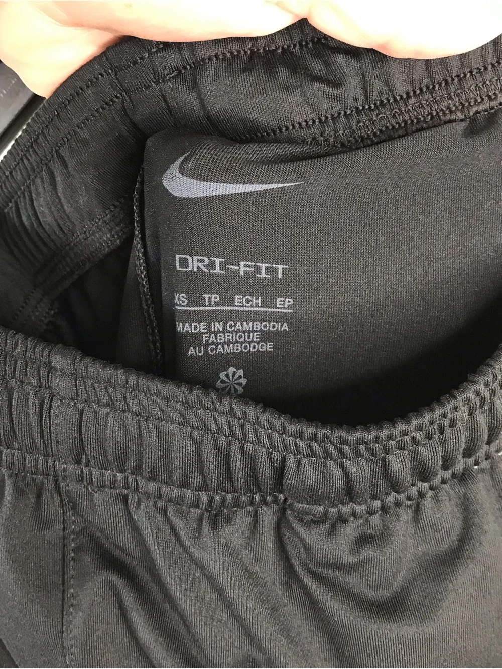 Nike Dri Fit Black Athletic Joggers Sz XS